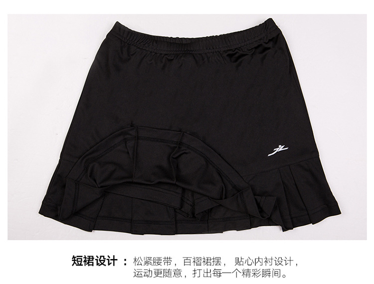 羽毛球服_21