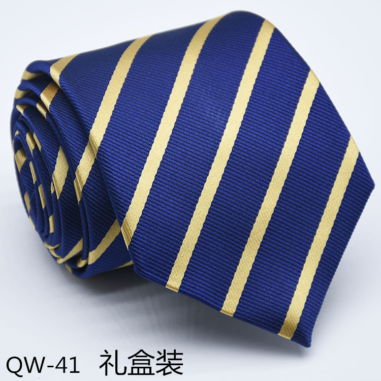 QW-41.jpg