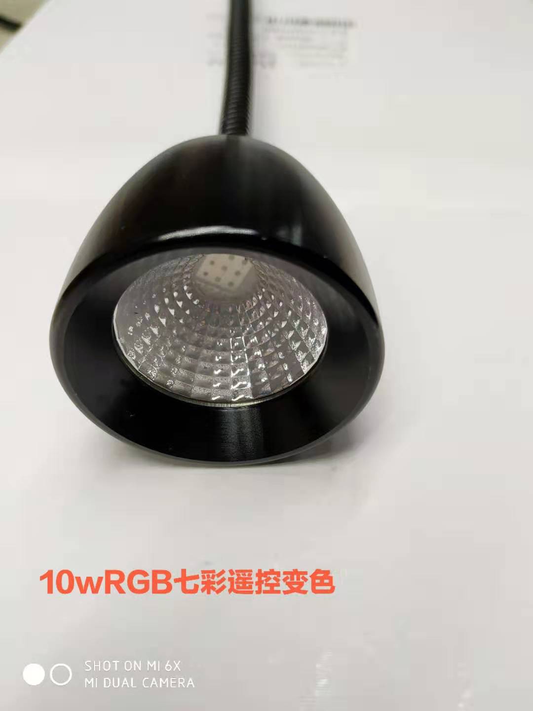 WeChat 圖片_20191130221540