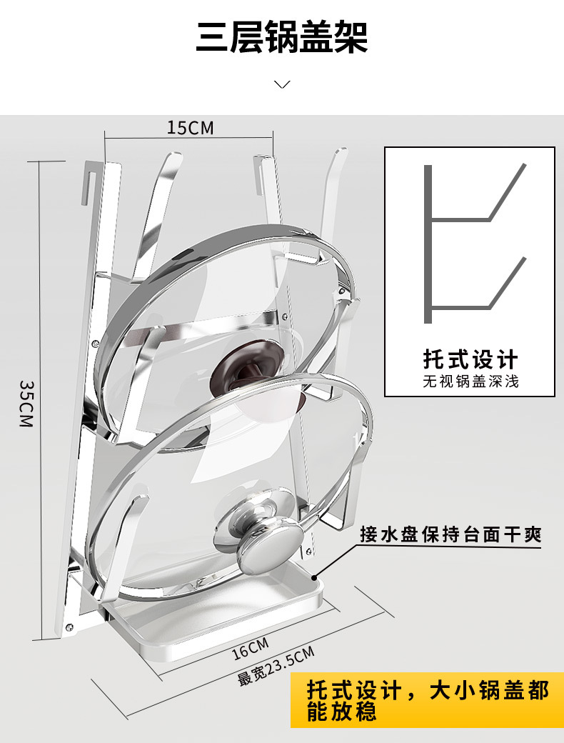 四代挂件详情页优化_17.jpg