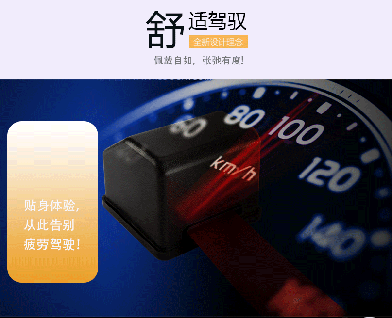 厂家批发 安全带 叉车安全带带报警功能自动收缩安全