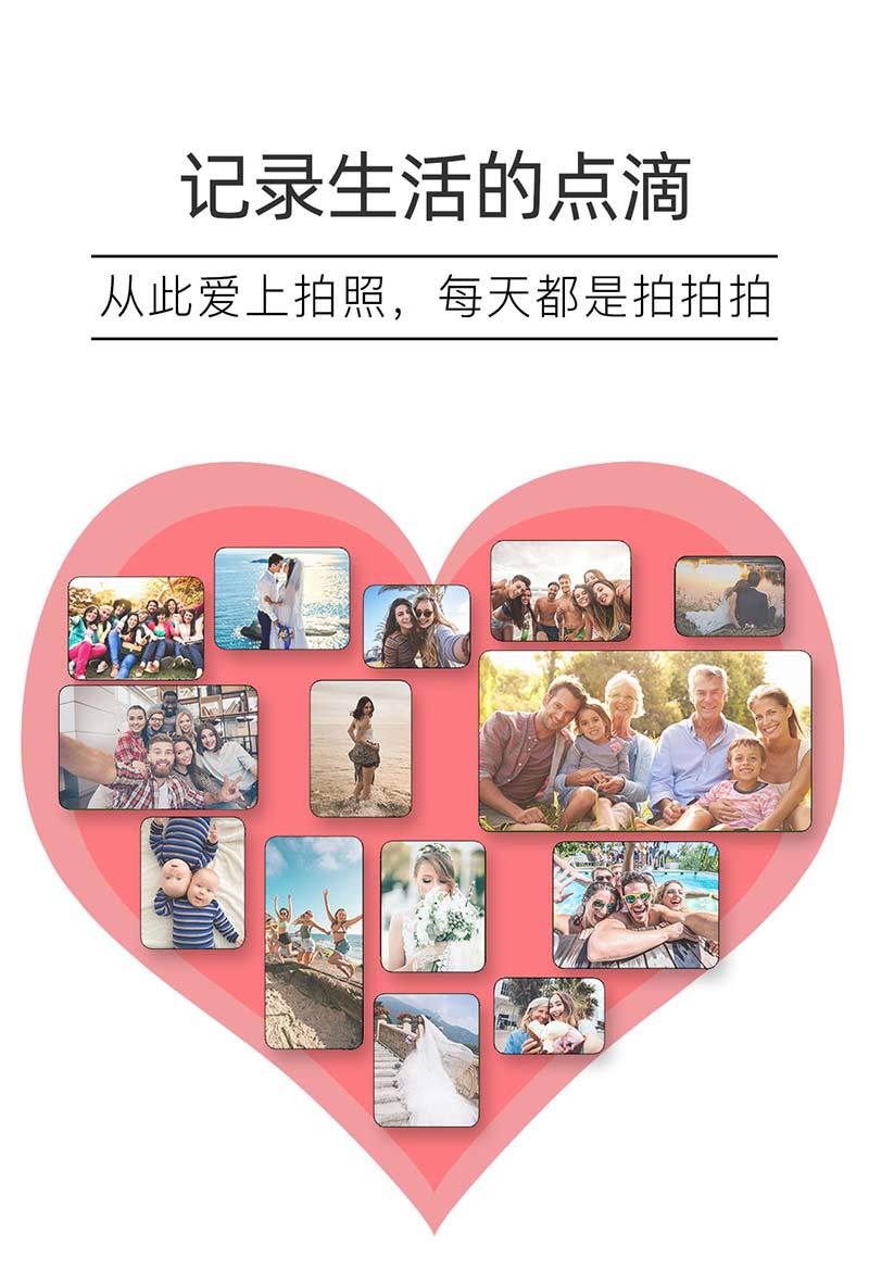 蓝牙自拍杆
