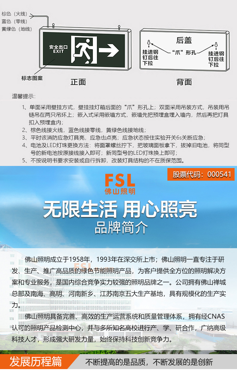 详情页_13.jpg?x-oss-process=image/format,png