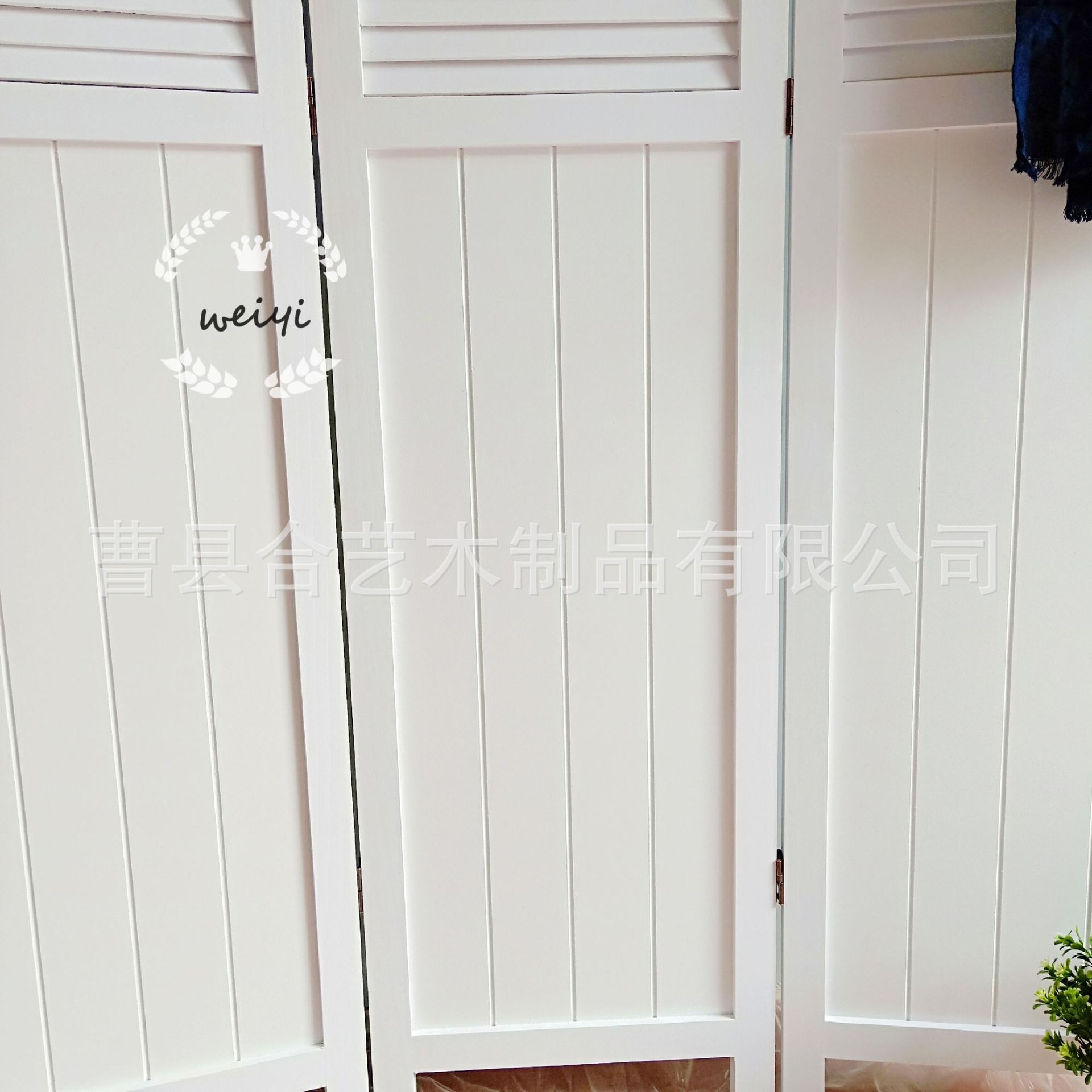 微信图片_20190413135715