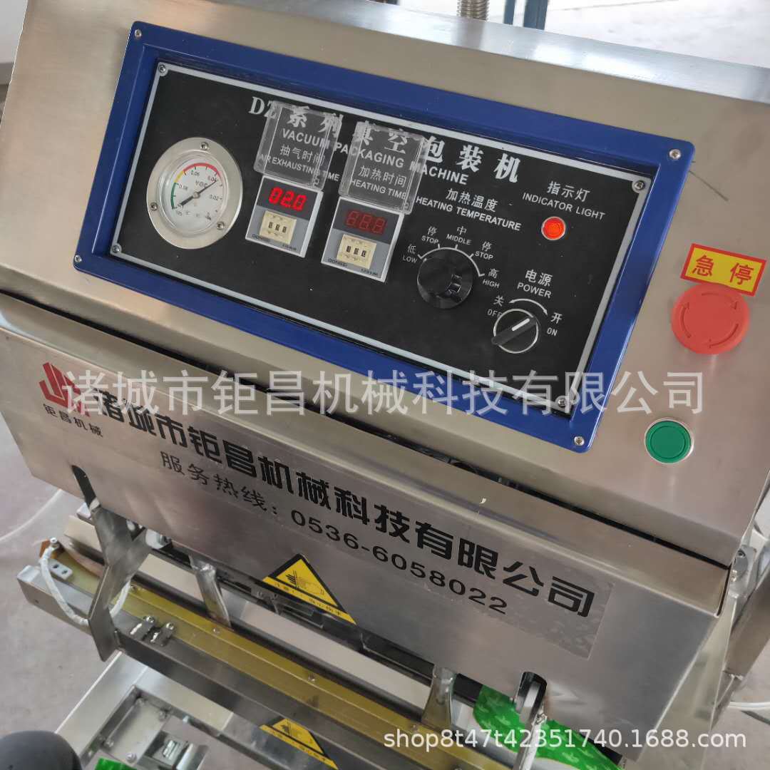 3f847c86946240202c58fc9d704318