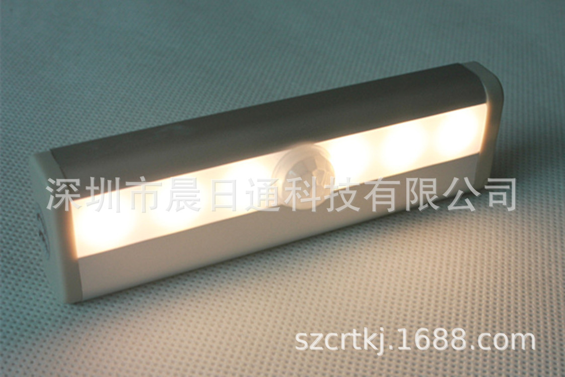 6LED铝合金感应灯暖光