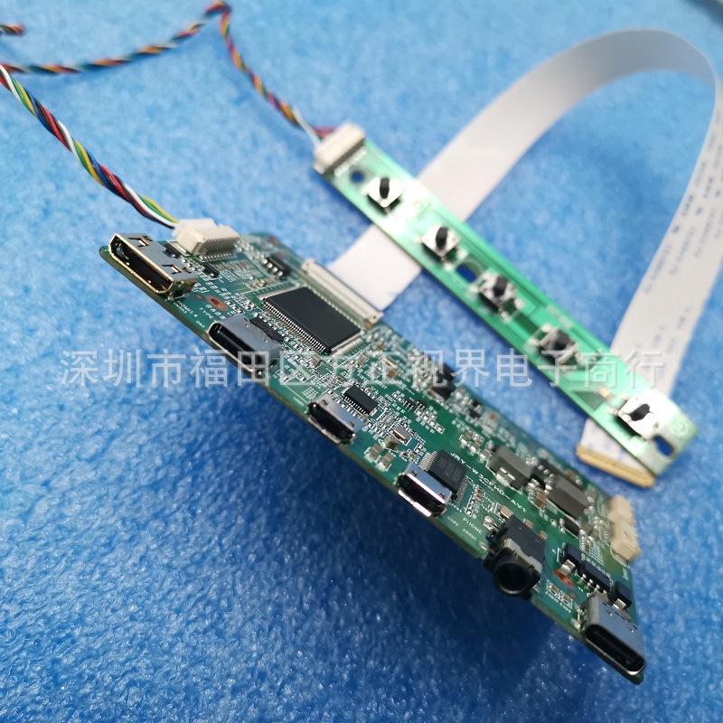type-c一线通驱动板 (1)