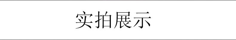华为原装5A超级快充数据线_13.jpg