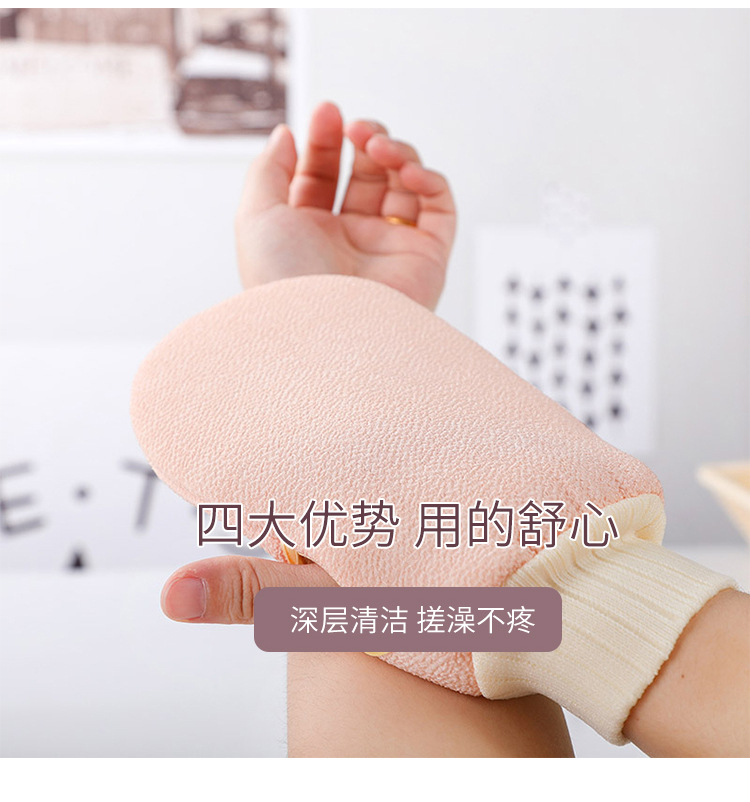 洗澡巾详情页_03