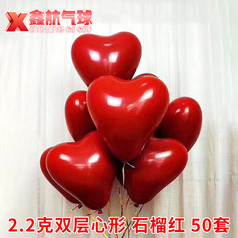 10463644523_665007870