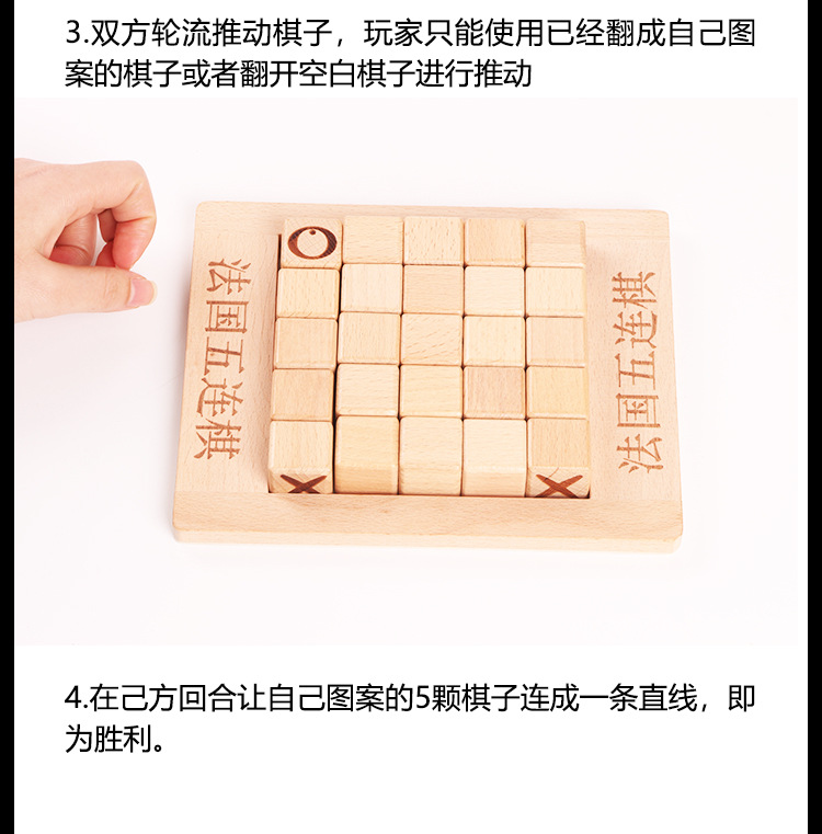 详情页_07