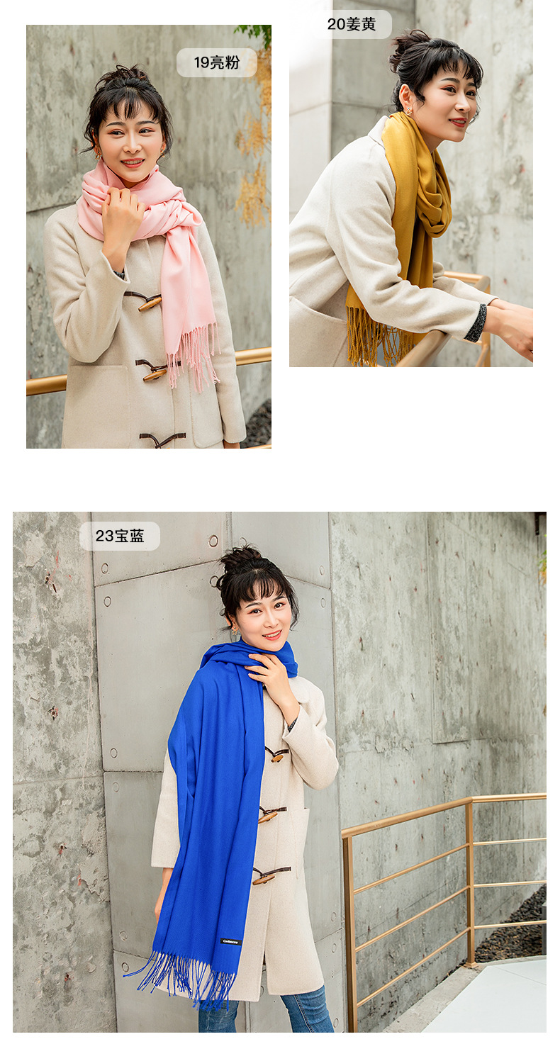 围巾250_17