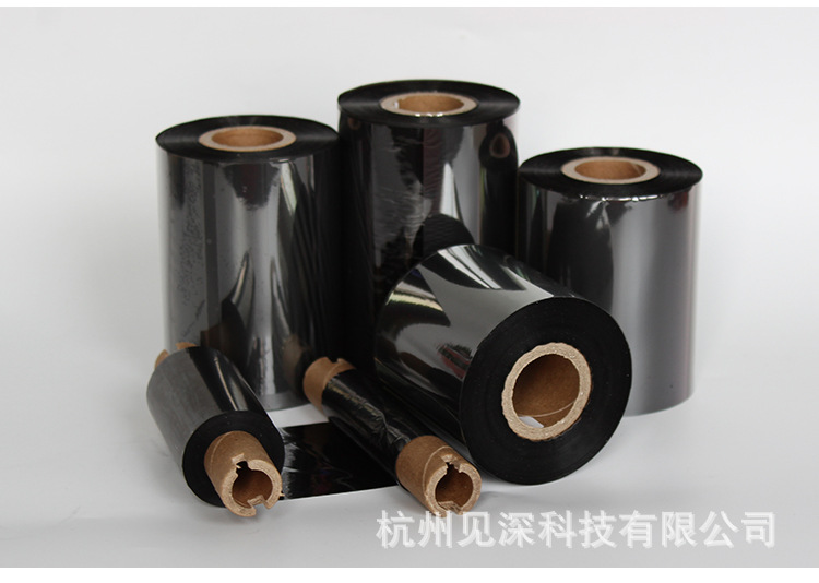 全树脂基碳带详情页_17.jpg