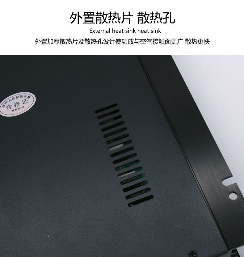 四路功放_06.jpg