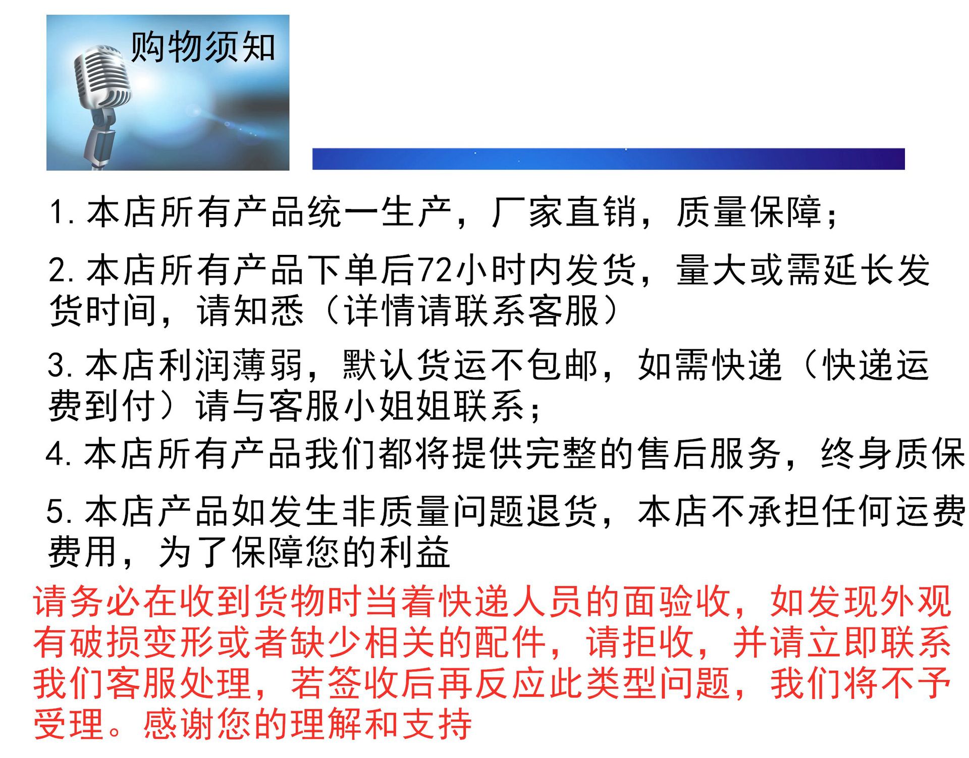 QQ图片20190813180427