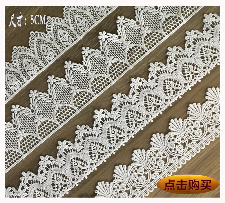 圆圈花边_17