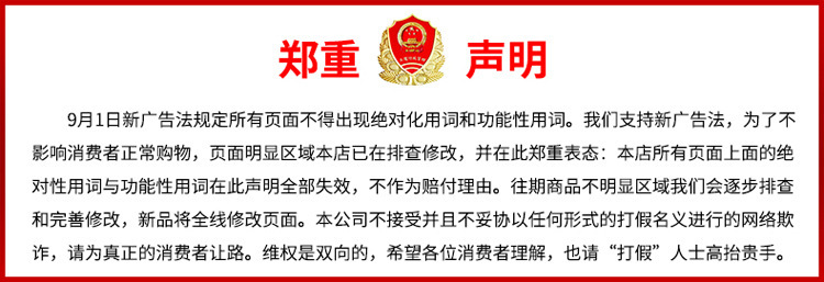 复制_tt七彩玲珑 CPU散热器 台式机电脑 .jpg