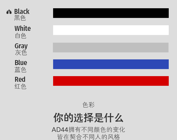 韩版比基尼内裤