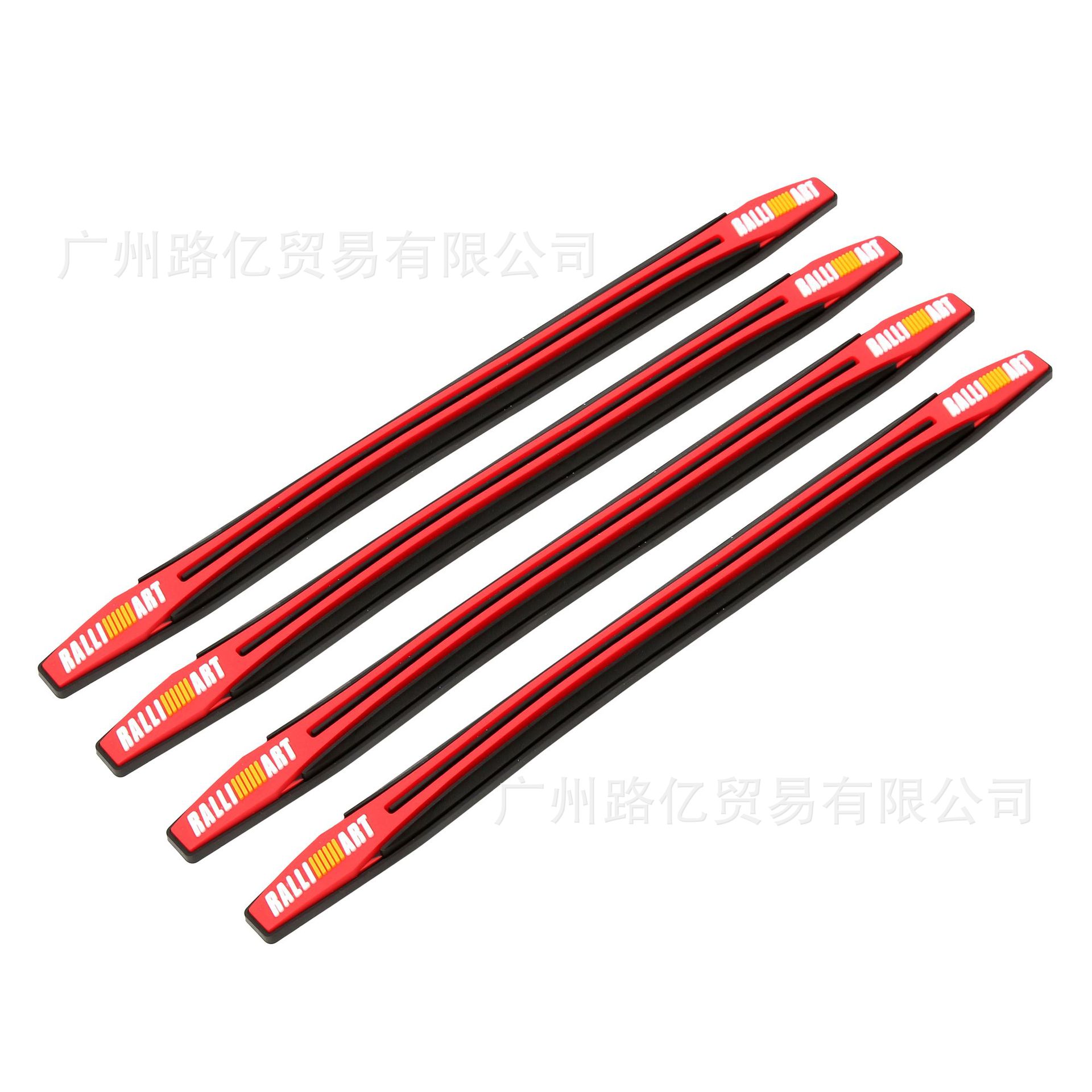 长款门边防撞装饰条　反光款