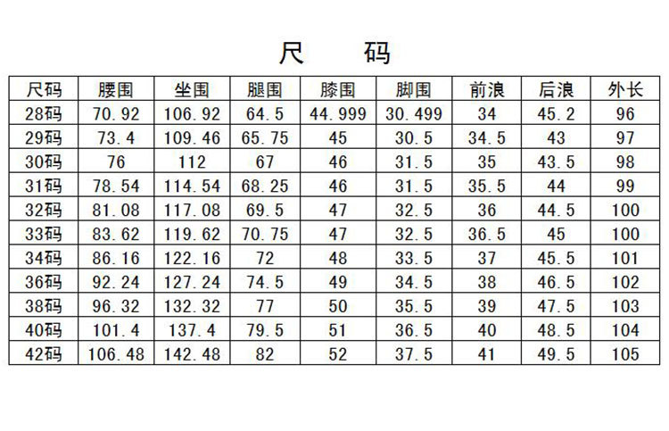 1876_04.jpg?x-oss-process=image/format,png