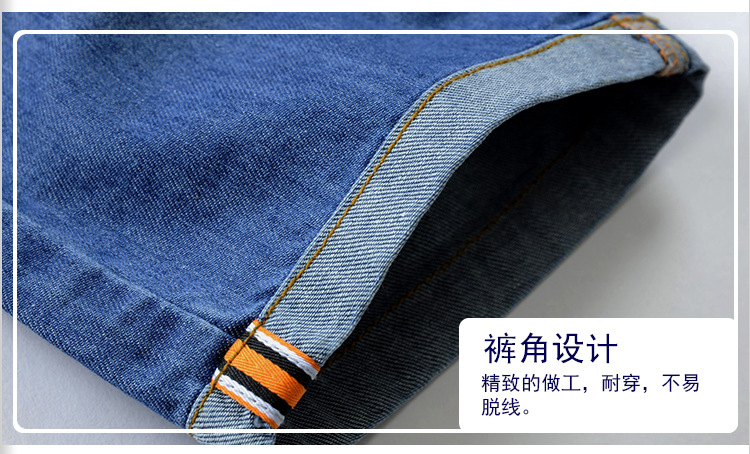 童牛仔裤_13.jpg