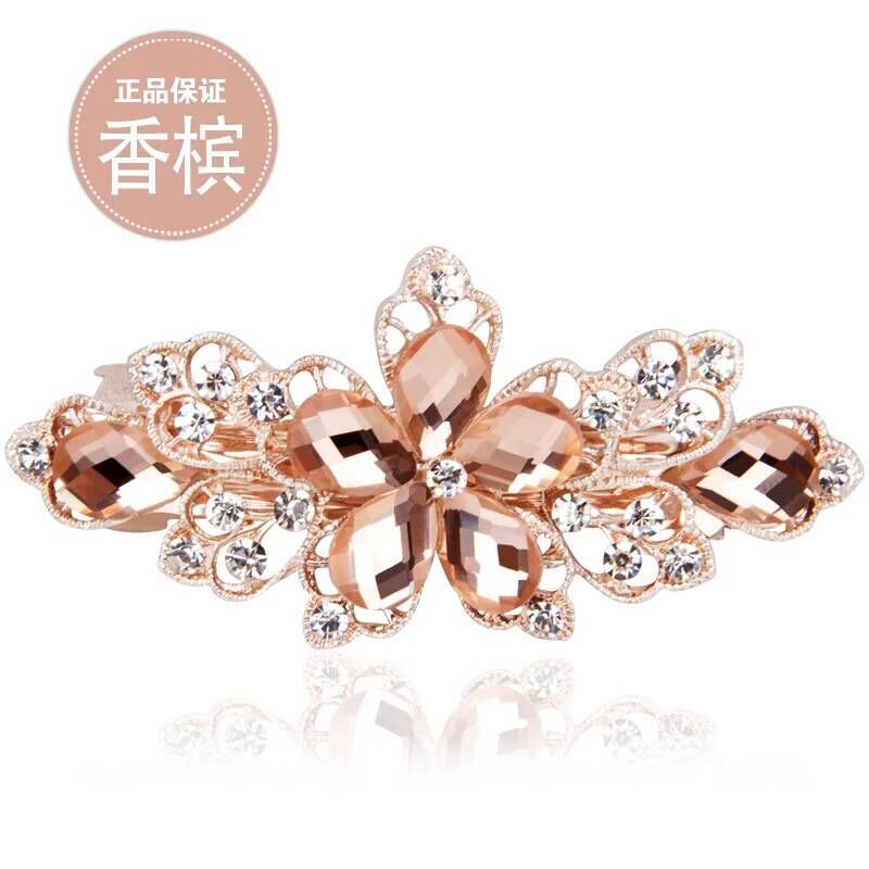 9265fba08beebbbb99eb273a6b393f