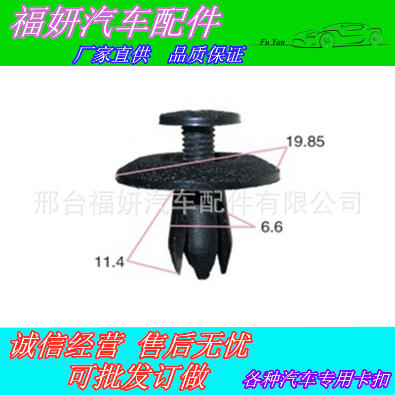 9022045816_811094562_副本