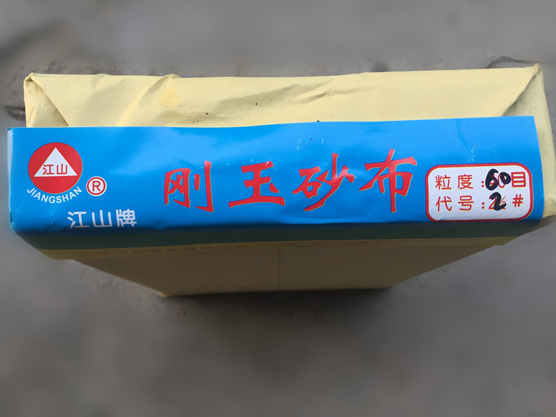 微信图片_20190330110404