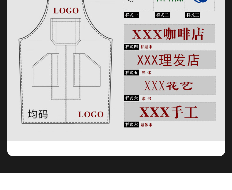 详情_14