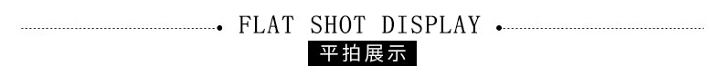 打底裤详情页_13.jpg