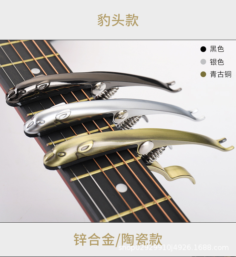 变调器_05.jpg