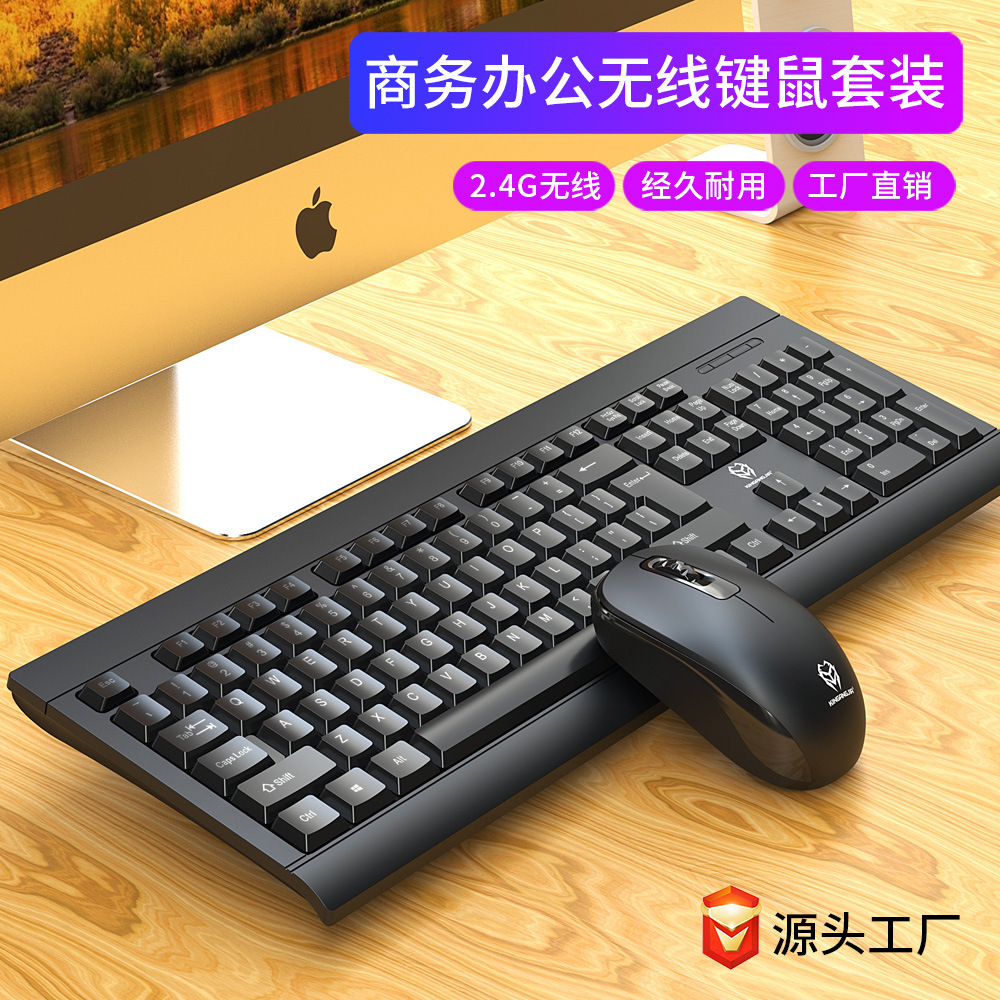 JR3300主图1.jpg