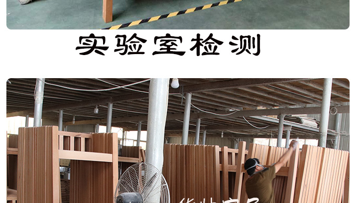 学校床加工定制_35