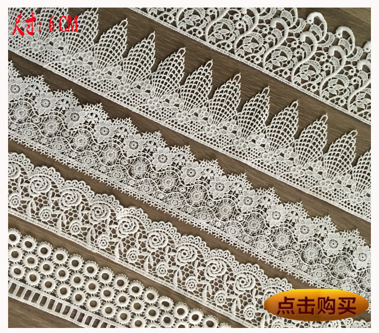 圆圈花边_19