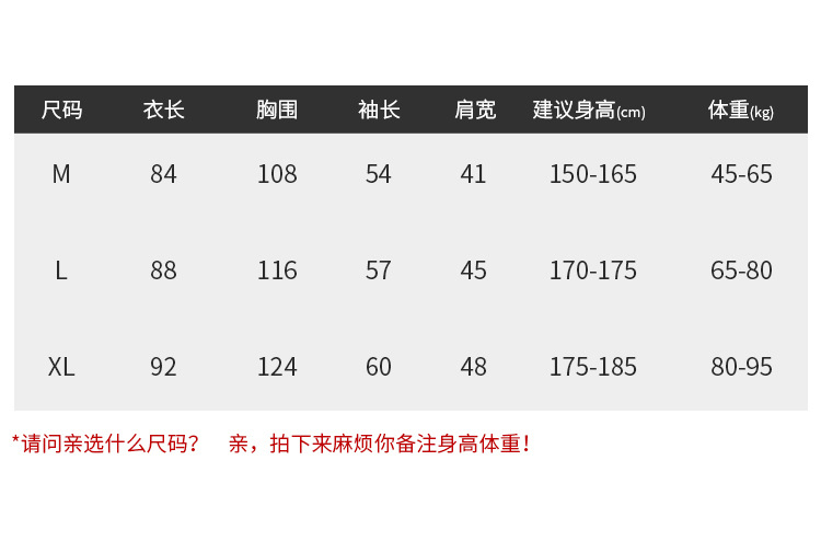 A027详情_01.jpg