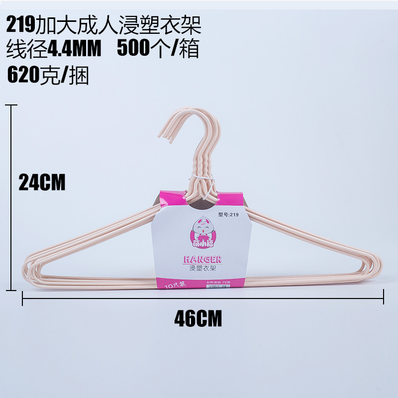 尺寸.jpg
