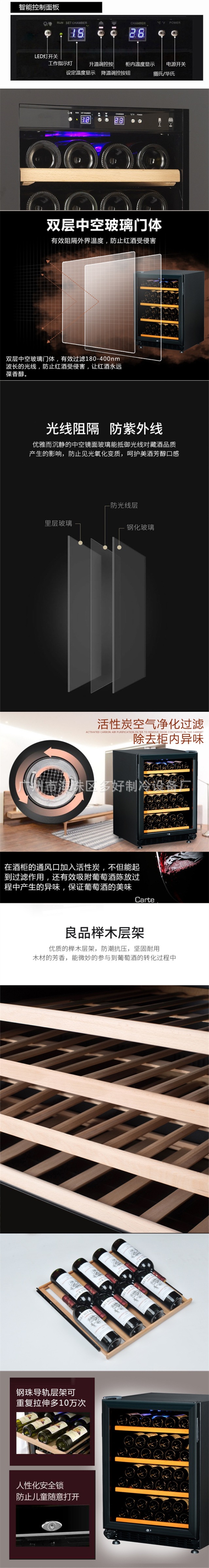 1576573283(1)_副本