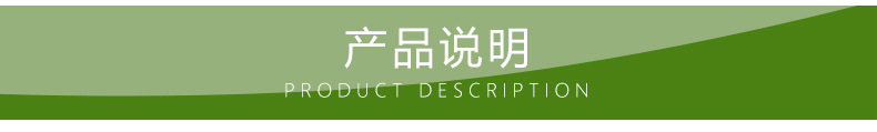 详情_10