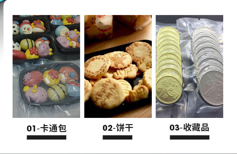 青叶290---副本_22