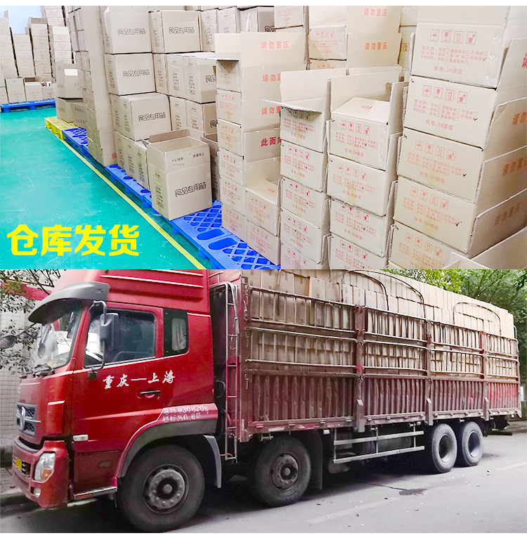 牛奶小石头 巧克力 小馒头 饼干糕点