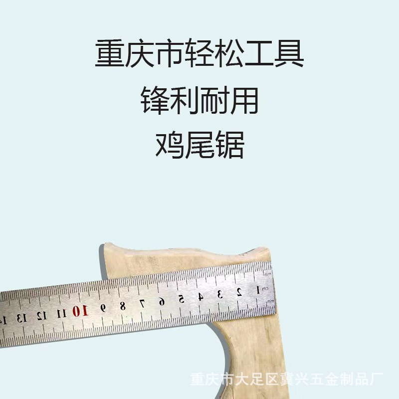 微信图片_20191109102615