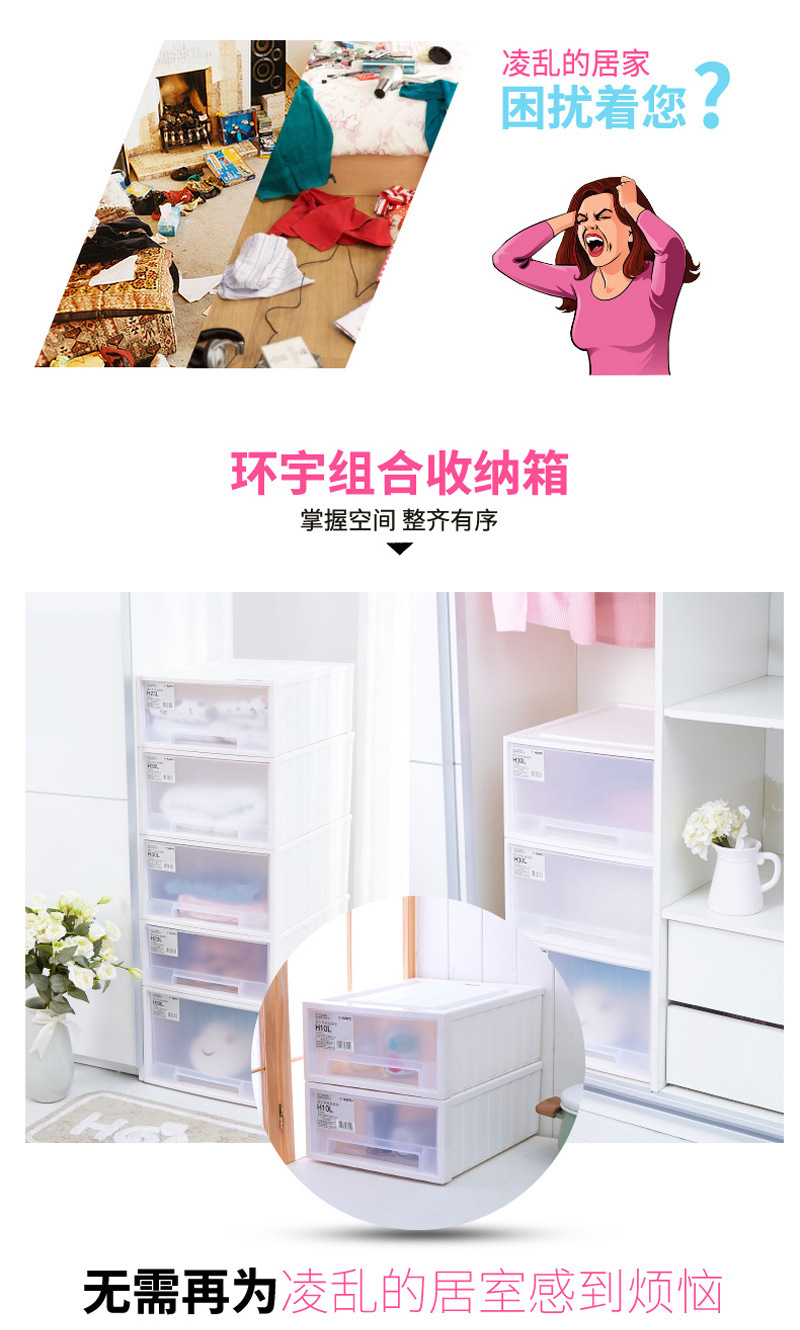 详情2.jpg