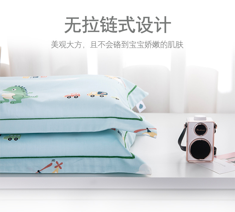 小龙迪详情页-1_17.jpg