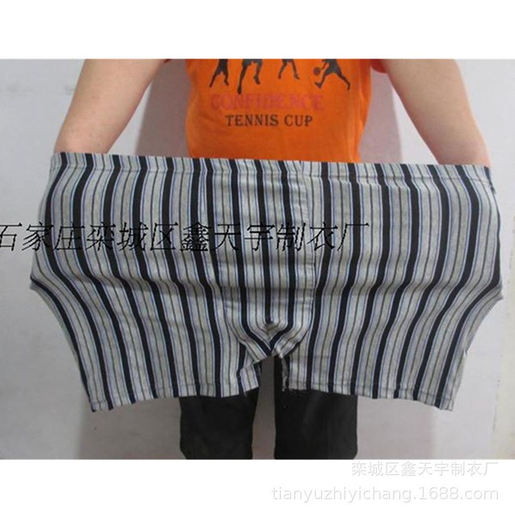 10359210086_1809874694