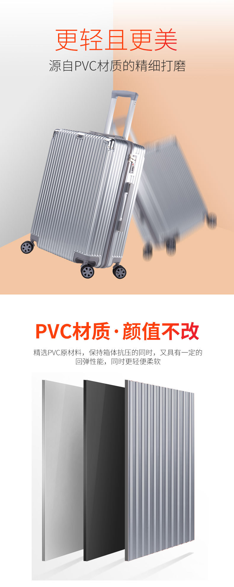 详情_05