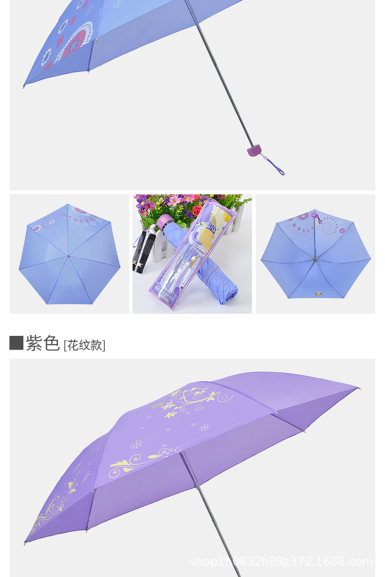详情+纯色_12.jpg