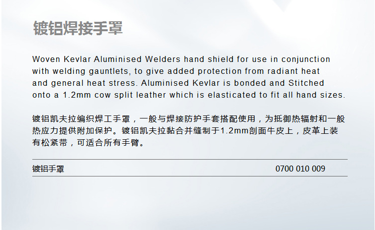 微信图片_20190213161622