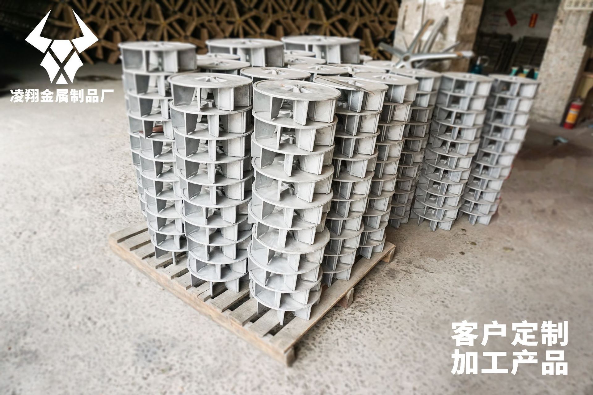 客户要求加工产品