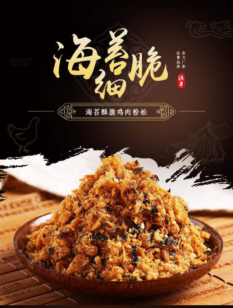 11337476277_942425220