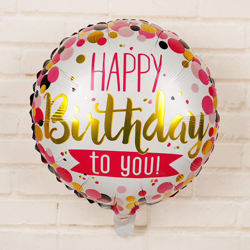 18寸彩色圆点生日1